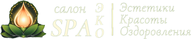 ЭКО SPA
